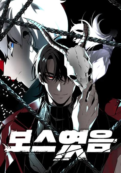 I Used To Be A Boss English Manhuabuddy I Used To Be A Boss English Manhuabuddy